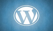 WordPress优化：6种方法加快WordPress网站运行