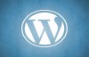 WordPress优化：6种方法加快WordPress网站运行