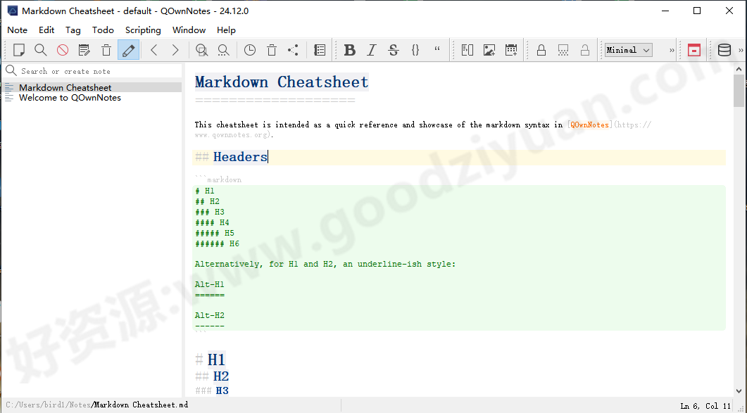 图片[1]-QOwnNotes V25.11.3 绿色版 – 笔记管理-好资源