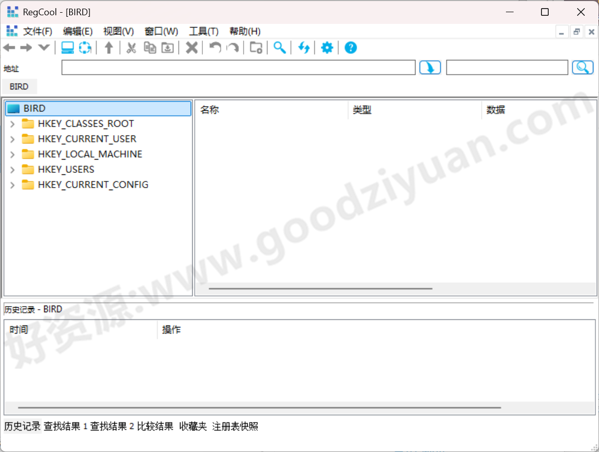 图片[1]-注册表编辑工具RegCool v3.0.0.1便携版—注册表工具-好资源