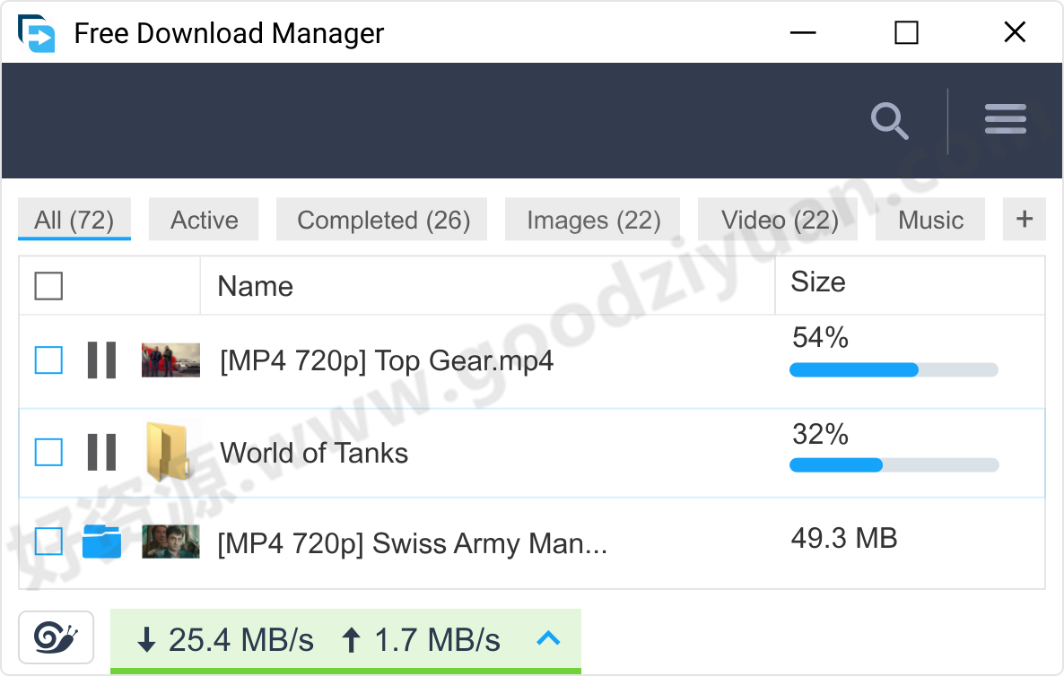 图片[1]-Free Download Manager 6.25 最新版 – 下载工具-好资源