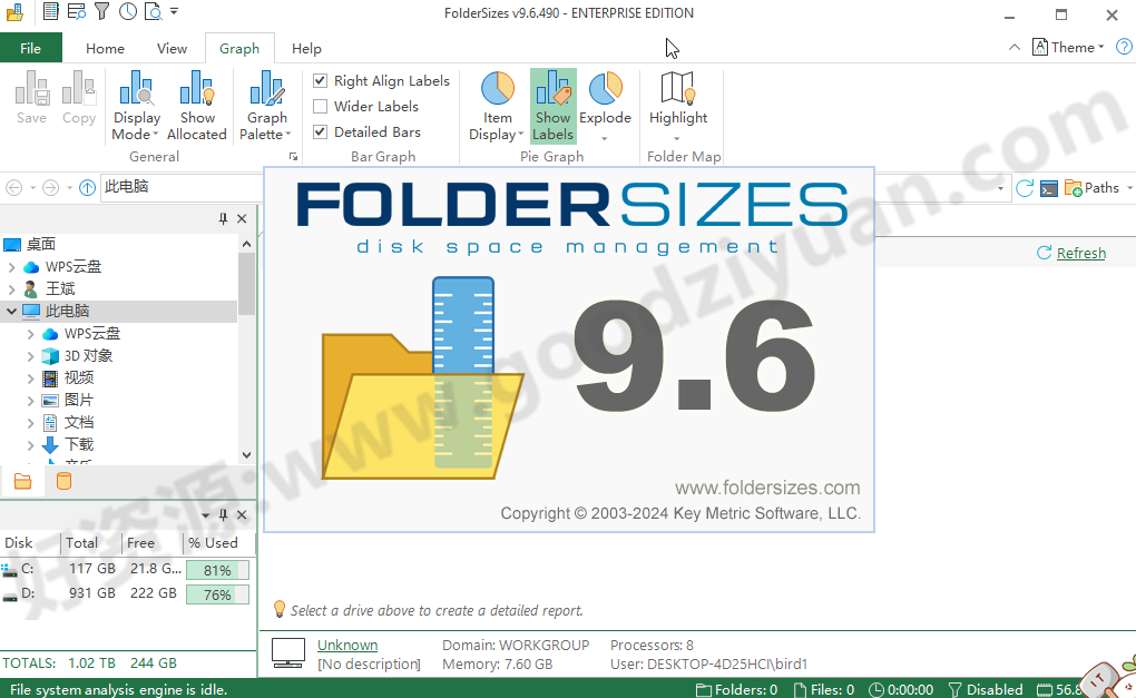 图片[1]-FolderSizes 9.8.566 磁盘管理企业便携版-好资源
