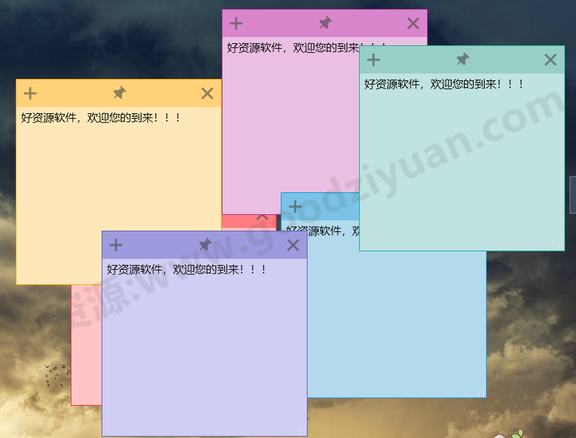 图片[1]-Pinny Notes 1.11.2 便携版 – 桌面便签-好资源