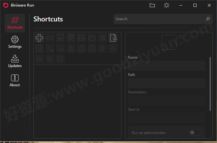 图片[1]-Biniware Run 7.7.0.0 绿色版 – 快速启动软件-好资源