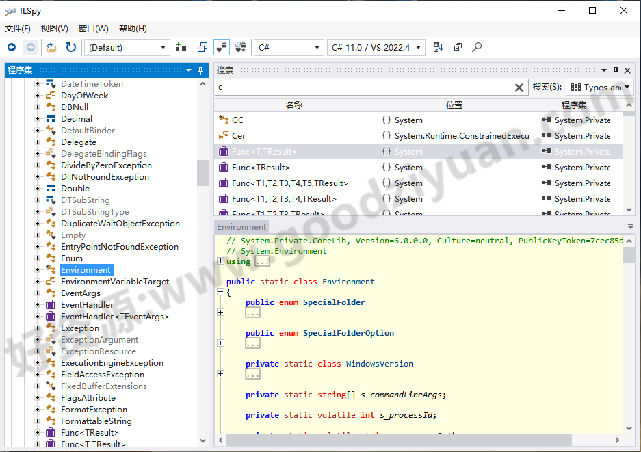 图片[1]-ILSpy 9.0.0.7833 (Preview 3) 最新版 – 反编译工具-好资源