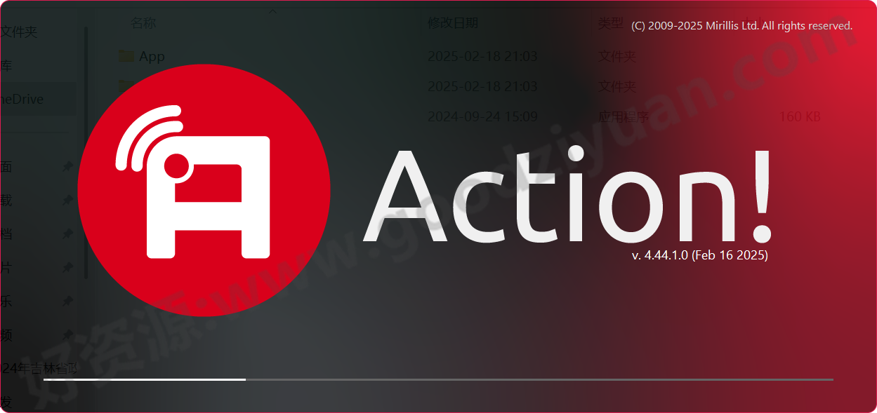 图片[1]-Mirillis Action! 4.45.0 便携版 – 屏幕录制-好资源