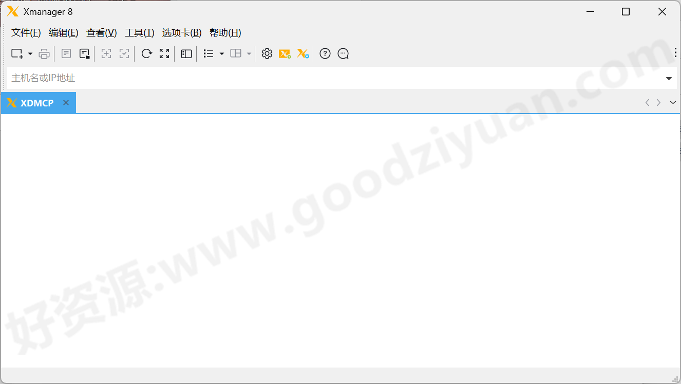 图片[1]-Xmanager 8.0.0067—远程连接管理工具-好资源