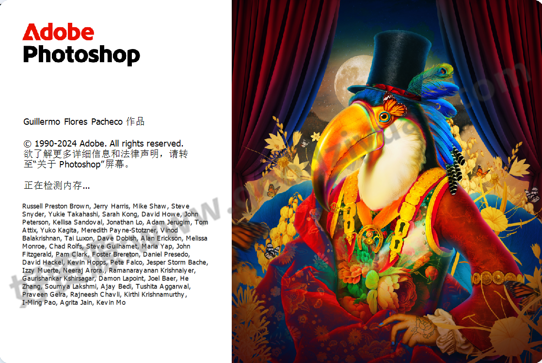 图片[1]-Adobe Photoshop  2026 (v27.1) 多语言版 by m0nkrus – 图像处理-好资源