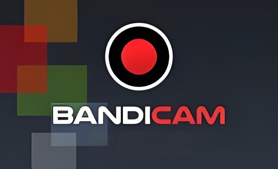 Bandicam 8.1.1.2518便携版 - 屏幕录制-好资源