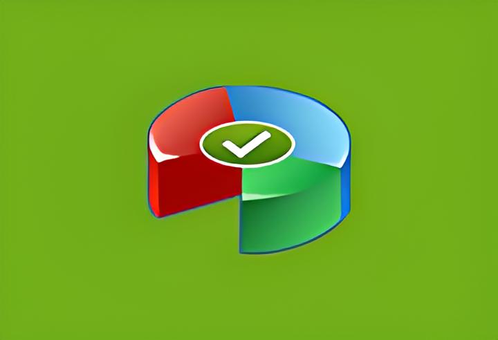 AOMEI Partition Assistant 10.8.0 便携版 - 傲梅分区助手-好资源