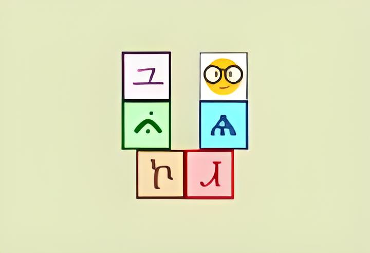 Unicodia  3.0.1 绿色版 - 字符查询工具-好资源