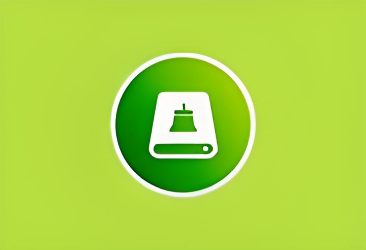 Glary Disk Cleaner 6.0.1.33 便携版 - 磁盘清理工具-好资源