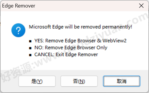 图片[1]-Edge Remover 18.7 绿色版 – Edge 浏览器删除工具-好资源