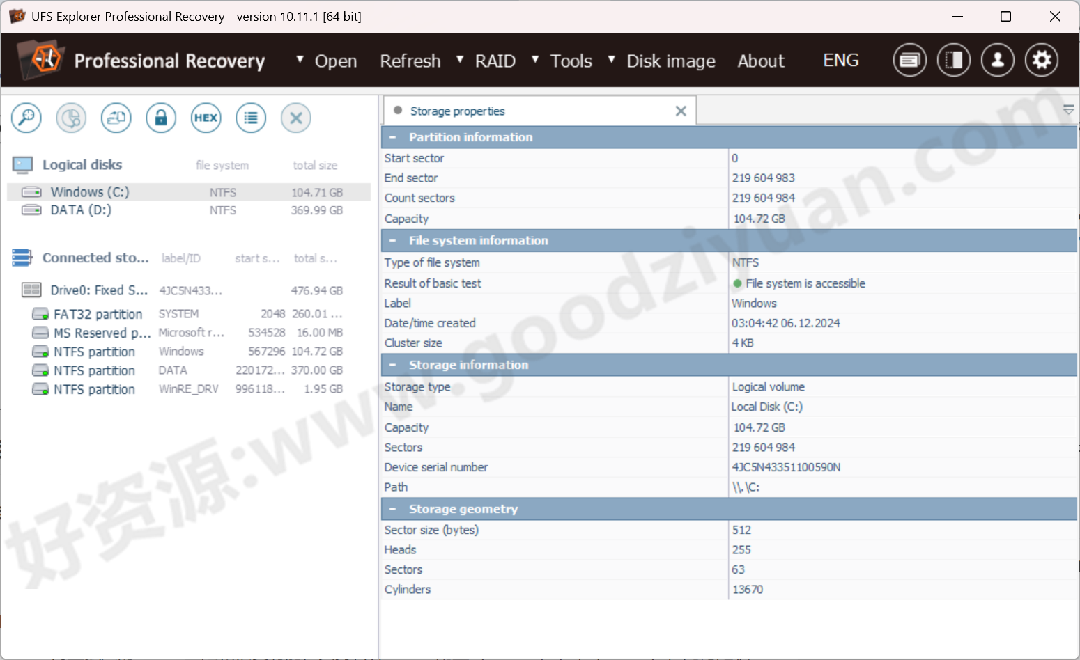 图片[1]-UFS Explorer Professional Recovery 10.11.1.7264 便携版 – 数据恢复-好资源