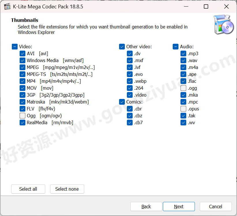 图片[1]-K-Lite Codec Pack Mega 19.3.0 最新版 – 媒体解码器-好资源