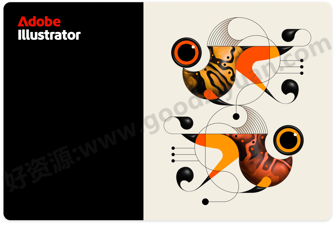 图片[1]-Adobe Illustrator 2025 29.4 安装版 – 矢量图形设计-好资源