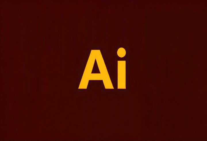Adobe Illustrator 2025 29.4 安装版 - 矢量图形设计-好资源