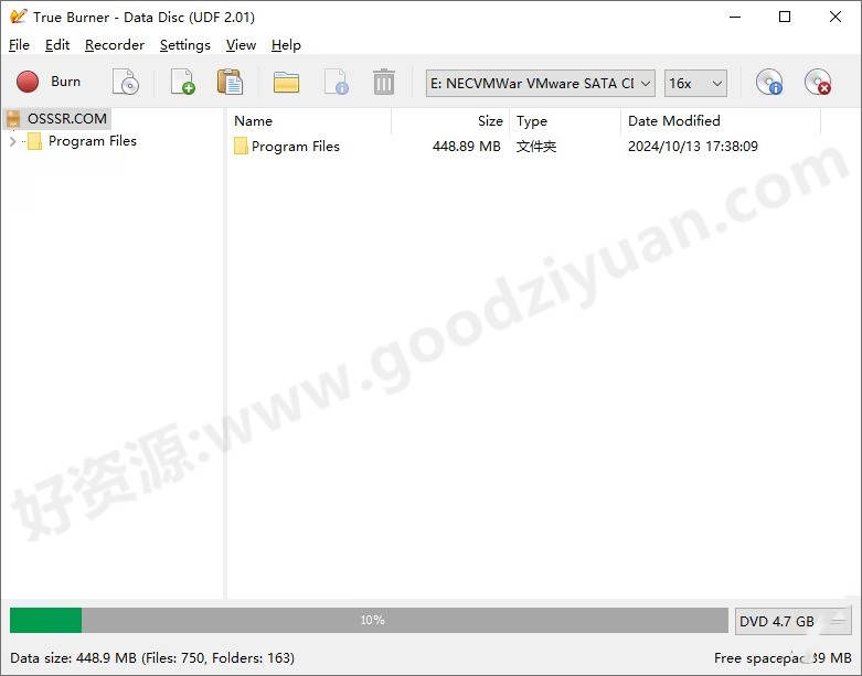图片[1]-True Burner 10.4 便携版 – 光盘刻录软件-好资源