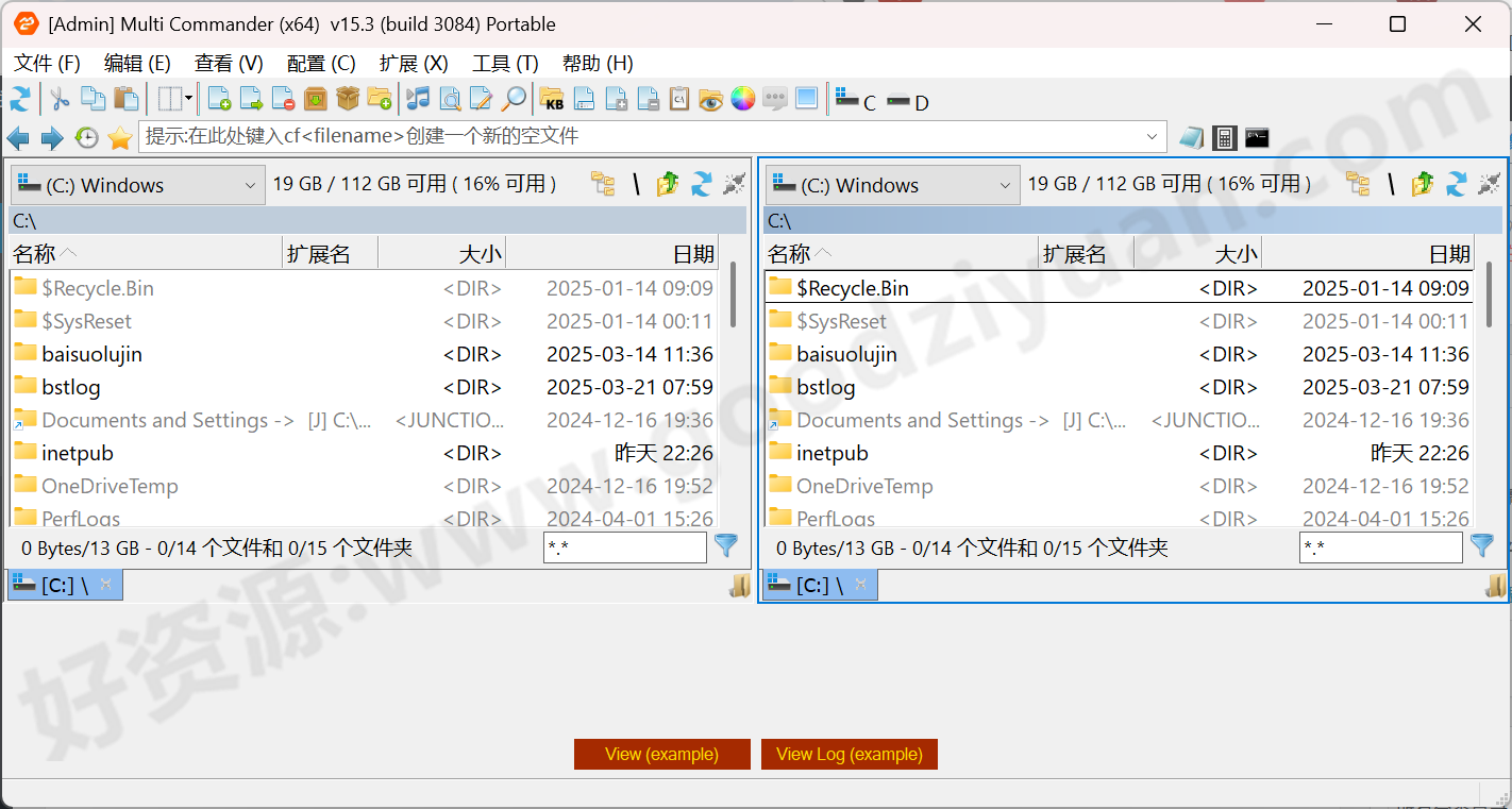 图片[1]-Multi Commander v15.4.0.3089 多语便携版—文件管理器-好资源