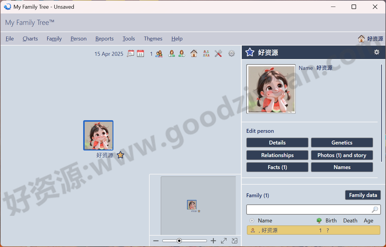 图片[1]-My Family Tree 15.0.3.0 最新版 – 家谱制作工具-好资源