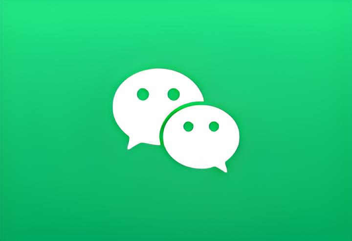 微信WeChat 4.1.2.18 多开防撤回带提示绿色版 - 即时通讯-好资源