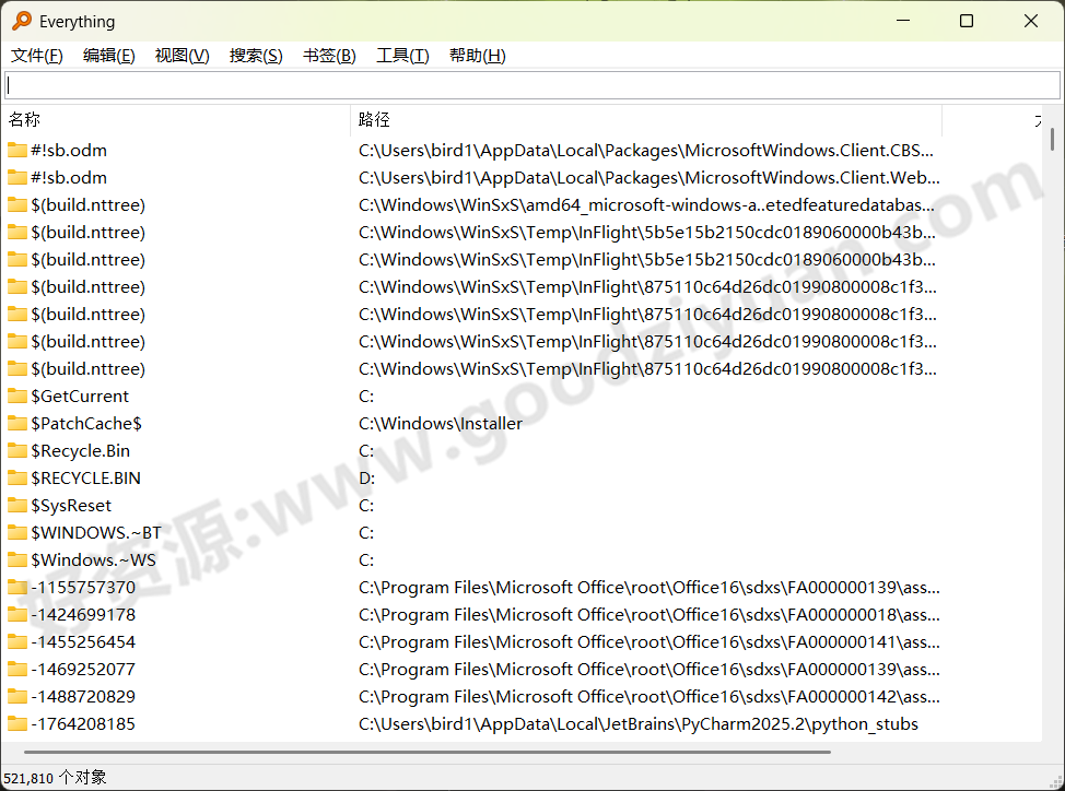 图片[1]-Everything 1.4.1.1029 便携版 – 文件搜索工具-好资源