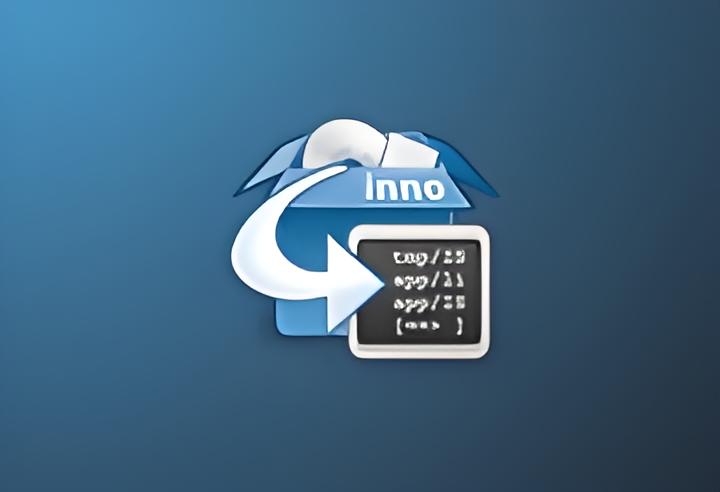 InnoUnpacker 2.0.7 绿色版 - 解包工具-好资源