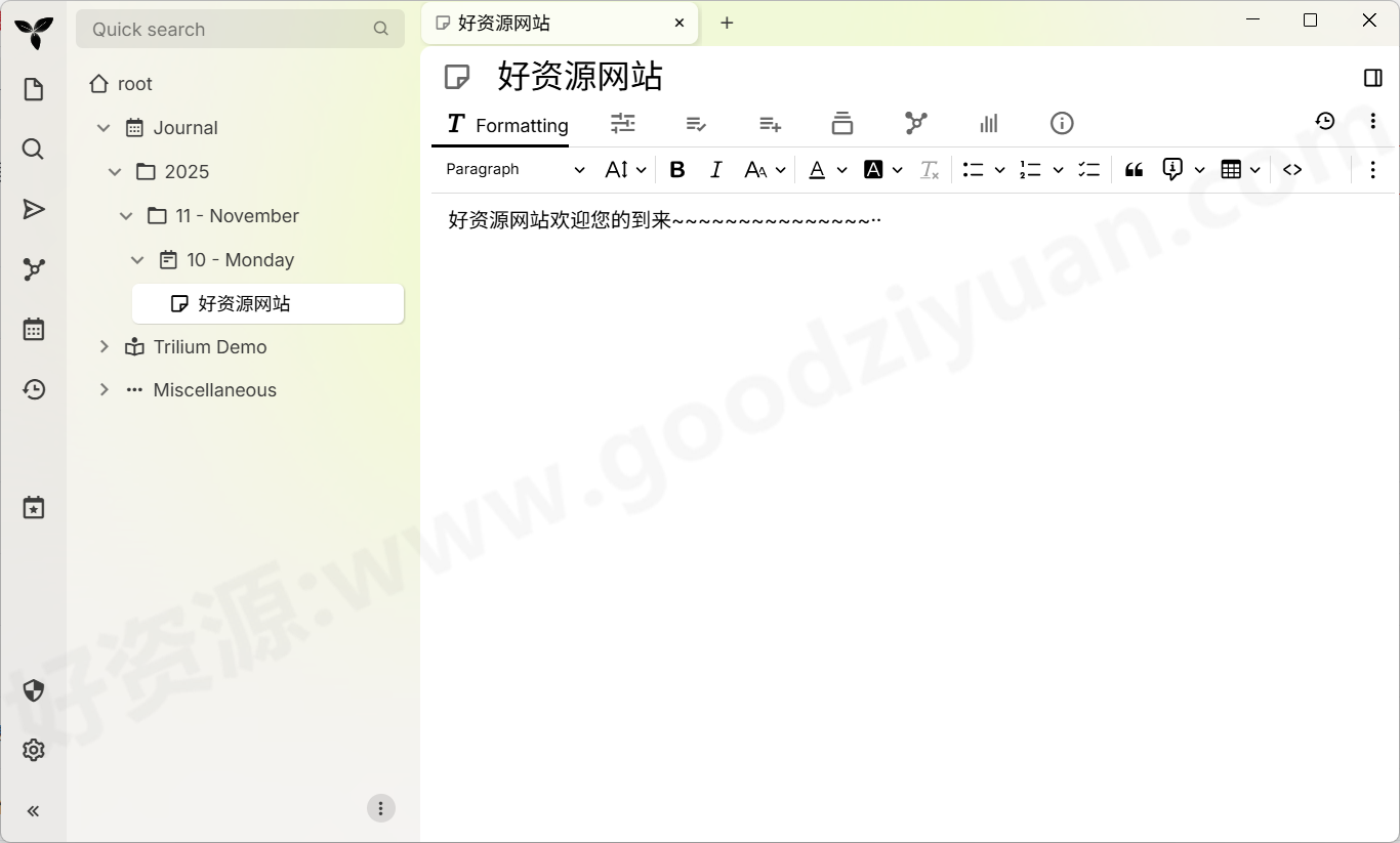 图片[2]-Trilium Notes 0.99.4 绿色版 – 笔记应用-好资源