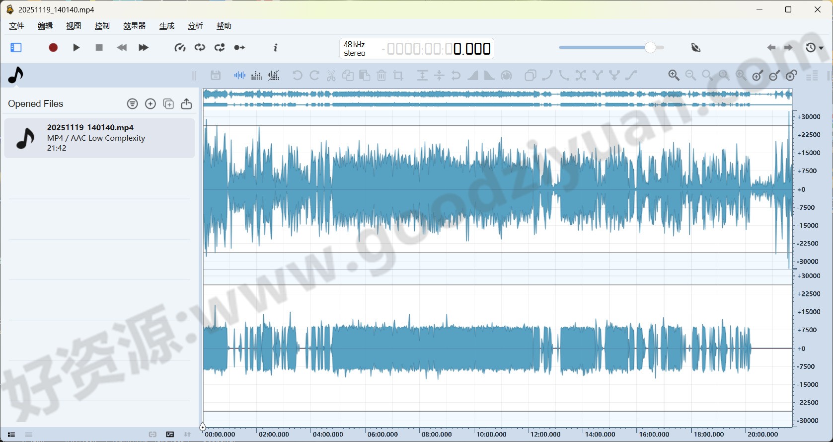 图片[1]-OcenAudio 3.16.4 最新版 – 音频编辑-好资源