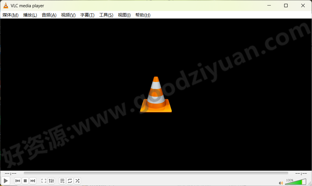 图片[1]-VLC Media Player v3.0.22 中文绿色版—多媒体播放器-好资源