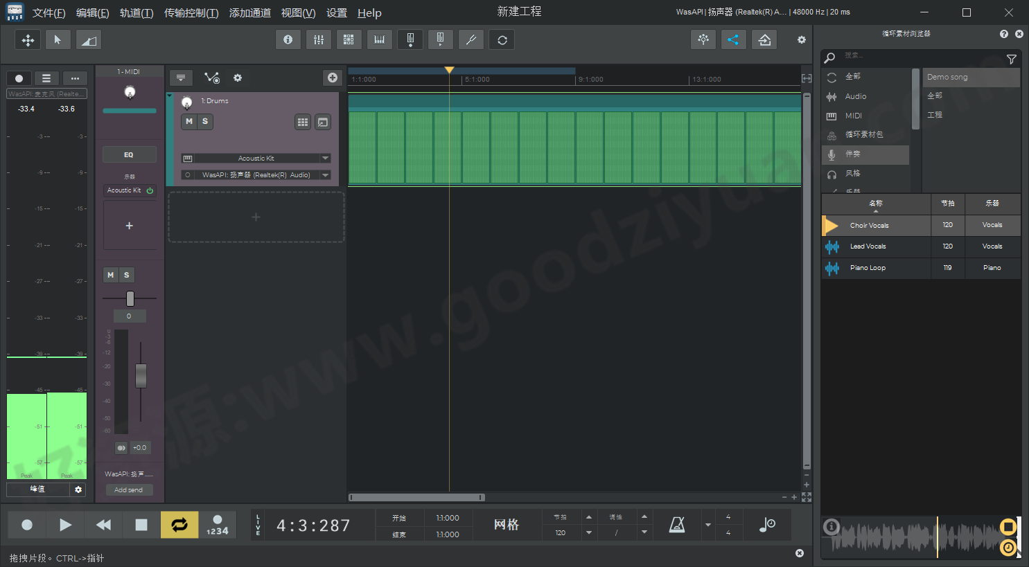 图片[1]-n-Track Studio Suite v10.2.3.10380—音乐制作工具（音频录制、音频编辑、混音）-好资源