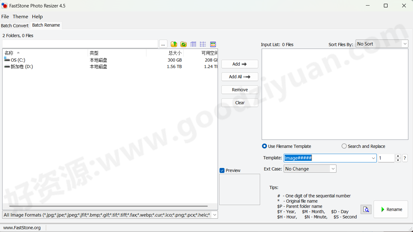 图片[1]-FastStone Photo Resizer v4.5 便携版—图片批量处理工具-好资源