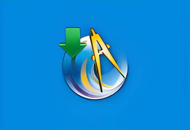 几何画板 v5.06 珍藏版(2026.01.01)—绘制几何图形-好资源