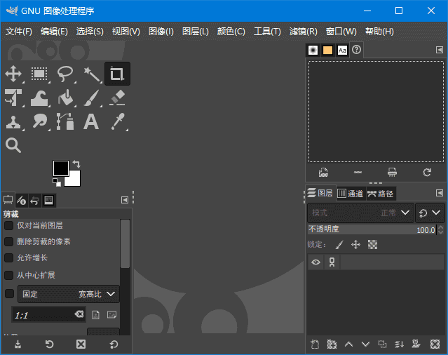 图片[1]-GIMP v3.0.8 最新版—开源图像编辑器-好资源