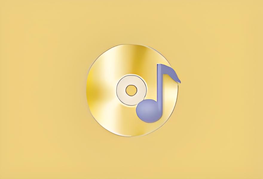 DVD Audio Extractor v8.8.0 绿色版—DVD光盘提取音频-好资源