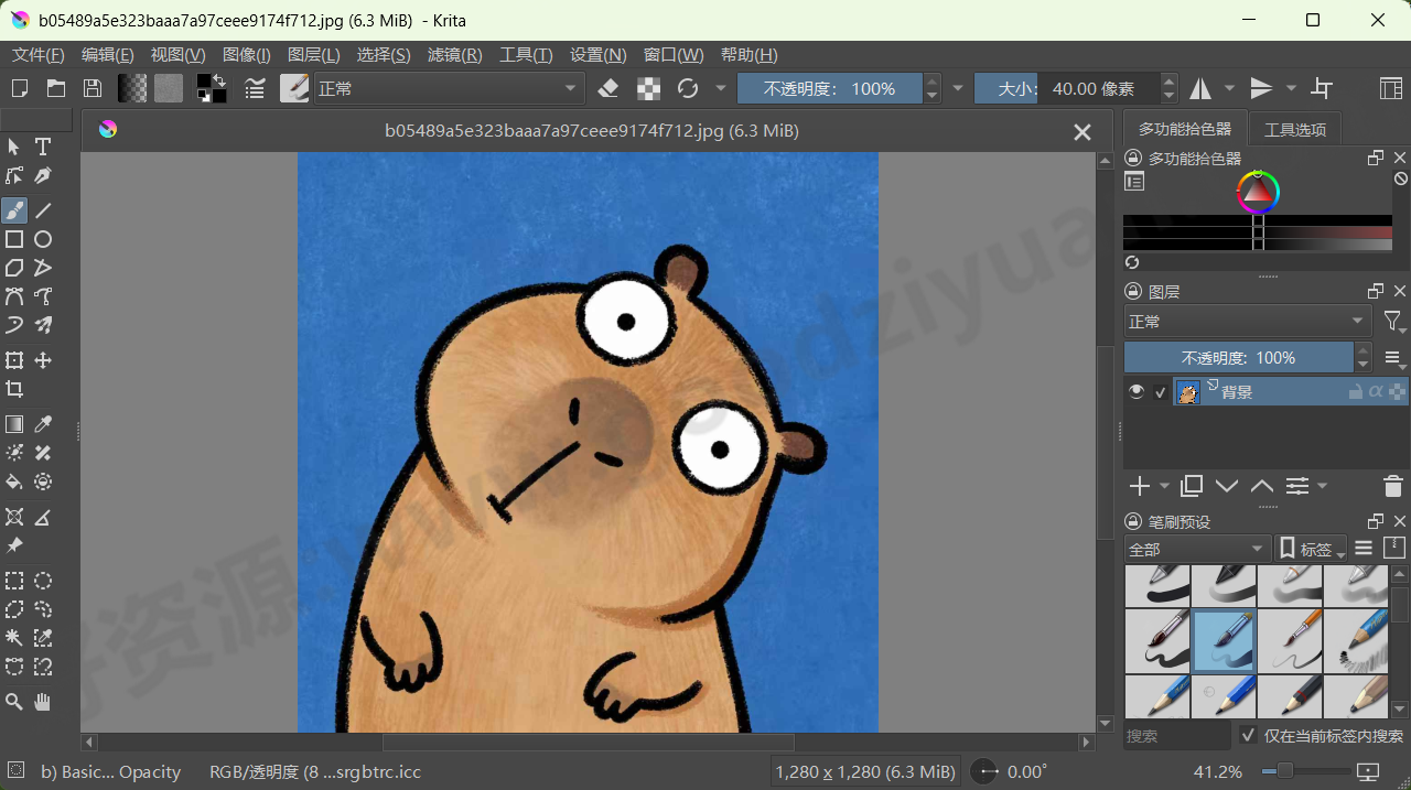 图片[1]-Krita v5.2.15 多语便携版—开源专业绘画软件-好资源