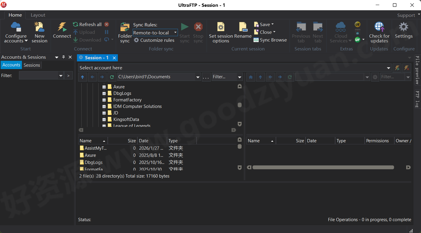 图片[1]-UltraFTP v25.0.0.10 绿色版—上传文件-好资源